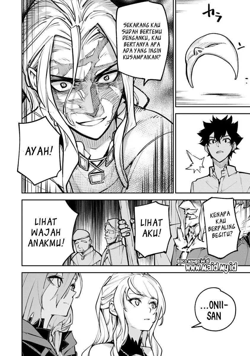 Isekai de Cheat Skill wo te ni Shita ore wa, Genjitsu Sekai wo mo Musou Suru ~Level Up wa Jinsei wo Kaeta~